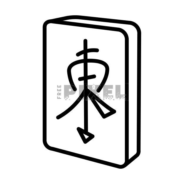 Free Svg - Mahjong Tile | FreePixel.com
