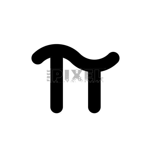 Free Svg - Pi Symbol Icon | FreePixel.com