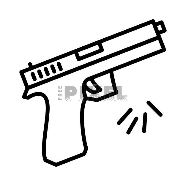 Free - Handgun Icon | FreePixel.com