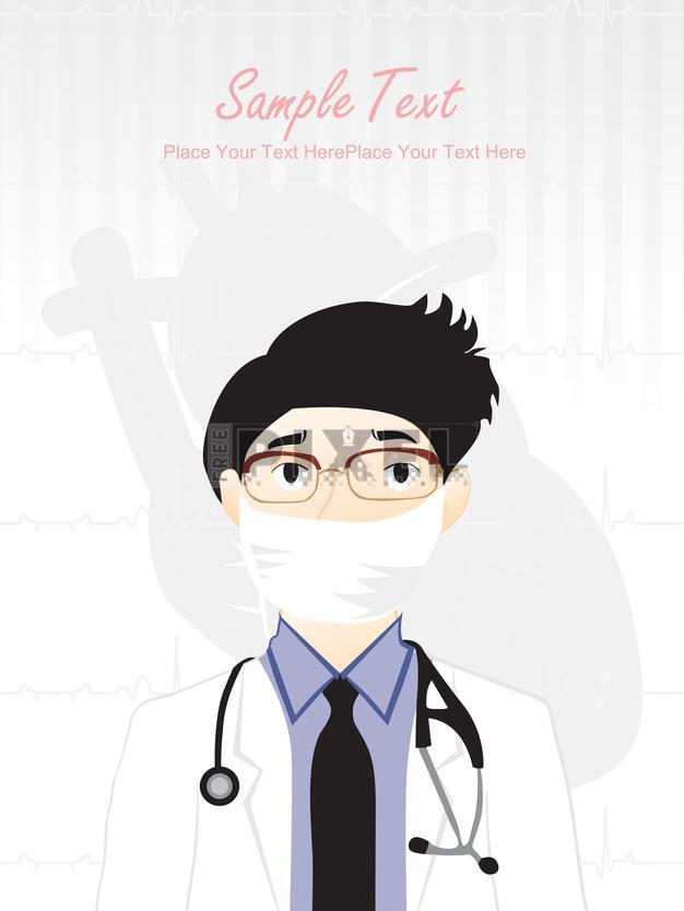 Free Vectors - Vector Medical Background | FreePixel.com