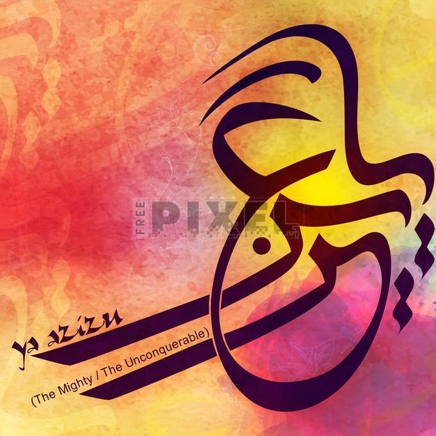Free Vectors - Colourful Greeting Card Design With Arabic Islamic ...