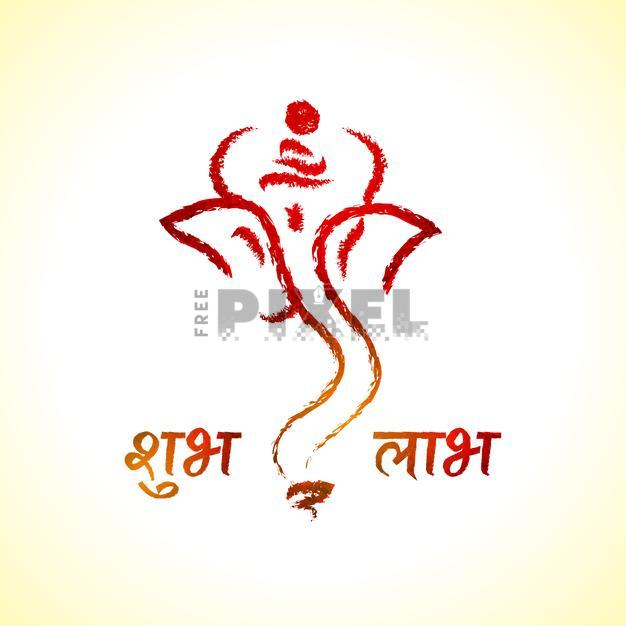 Free Vectors - Red Illustration Of Hindu Lord Ganesha With Hindi Text ...