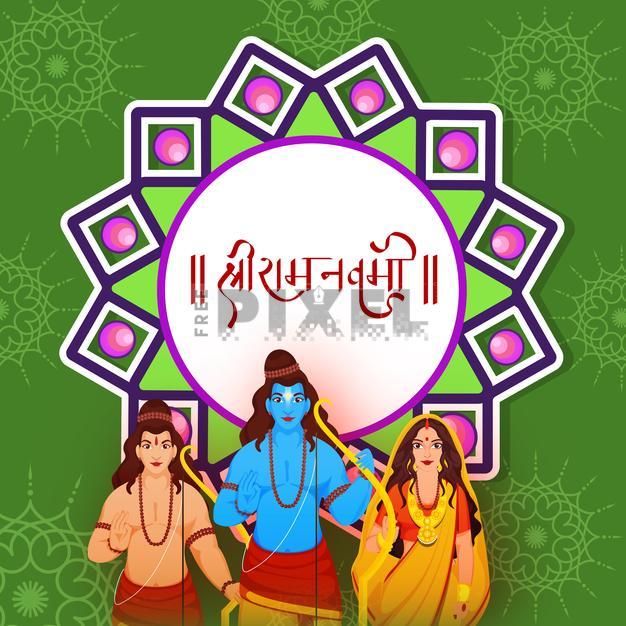 Free Vectors - Shri Ram Navami (Birthday Of Lord Rama) Greeting Card ...