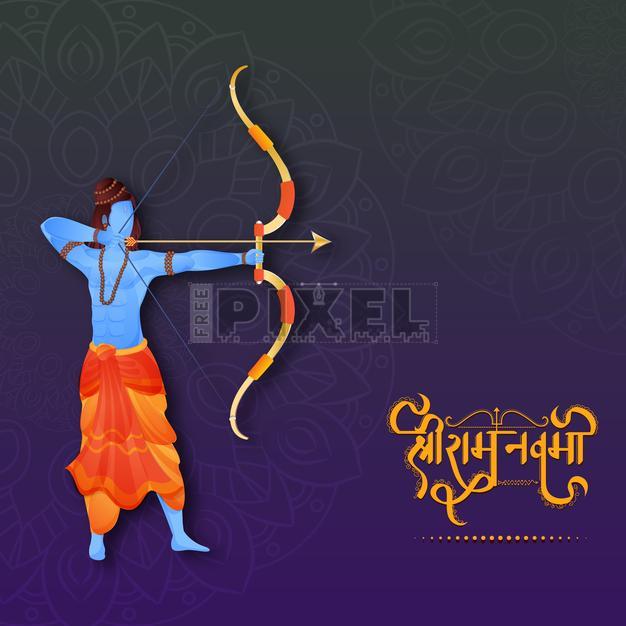 Free Vectors - Shri Ram Navami (Birthday Of Lord Rama) Greeting Card ...